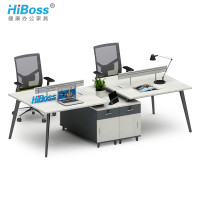 HiBoss 办公家具办公桌职员桌员工桌工位办公桌 四人位中间矮柜（单位:张）