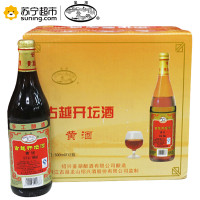鉴湖 绍兴黄酒 手工酿造 古越开坛酒 500ml*12瓶
