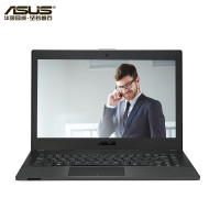 华硕（ASUS)商用笔记本 P453UJ 14寸独显本(i5 6200U,4G,高转速500G,2G独显,WIN7PRO