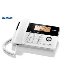 步步高(BBK) 免装电池 电话机 HCD007(218) (台)