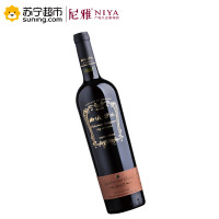 尼雅西域赤霞珠干型红葡萄酒·2007 750ml单瓶木盒装