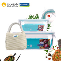 三光云彩(GLASSLOCK)钢化玻璃保鲜盒蒸汽孔密封盒两件套人可微波饭盒便当盒套装1100ml+480ml玻璃保鲜盒 常规