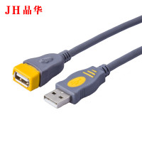 晶华 USB公对母 灰色5米