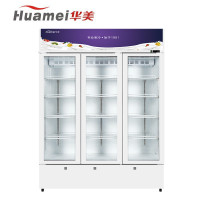 华美（Huamei）LC-980A 980升三门展示柜保鲜冷藏柜铜管 立式商用冰柜单门饮料柜 啤酒冷藏柜冰吧 侧开门