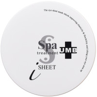 Spa treatment日本蛇毒眼膜 （白眼膜） 60枚 S形 淡化细纹黑眼圈