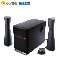 Edifier/漫步者 E3200多媒体2.1有源电脑音箱 木质线控低音炮音响