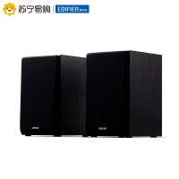 Edifier/漫步者 R980T电脑多媒体音箱木质2.0低音炮台式有源音响