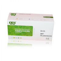 联强佳能318/418黄色适用于佳能LBP7200CD（硒鼓型号佳能318 MUI-8352/8353/8354/835
