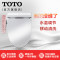 TCF345CSV3（粉色）