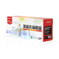 莱盛光标 LSGB-C7115A黑色硒鼓/粉盒适用 HP LJ-1000/1200/1220/1005/3300 黑色