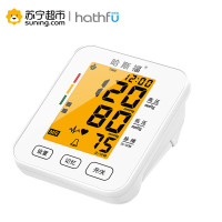哈斯福电子血压计BSX519