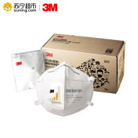 3M kn95级别9501V+防飞沫防尘防雾霾口罩15片/盒戴呼吸阀 防pm2.5 耳带式 9501V+耳带式15只