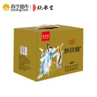 抚参堂52度参小仙1567 人参配制酒600ml