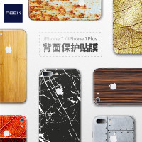iPhone 7 背面保护贴膜 Creative Protector001 大理石黑 6.4英寸