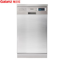 格兰仕Galanz洗碗机W45A3A401S-OS 智能水循环系统
