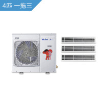 海尔商用（Haier） 全包系列 中央空调一拖多 RFC100MXSAVA(G)一拖三
