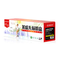 莱盛光标LSGB-CF402A彩色硒鼓/粉盒适用于HP CLJ-M252/M277 MFP 黄色