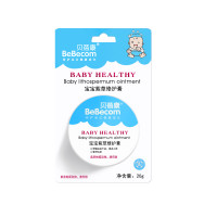 贝蓓康(BeBecom)宝宝紫草修护膏20g