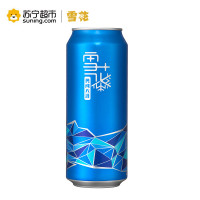雪花啤酒（Snowbeer）9度 勇闯天涯（概念系列）500ml*12听 整箱装