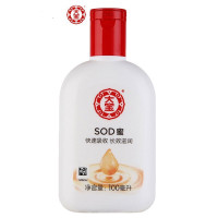 大宝 SOD蜜 润肤霜 100ml （支）
