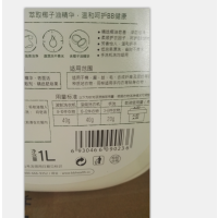 舒客宝贝阶段优护牙刷6-24个月（宝宝握+妈妈握）苏宁自营颜色随机