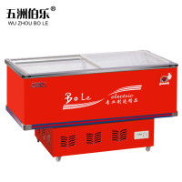 五洲伯乐SR/SF-1800 500升商用平底岛柜 卧式冷柜