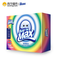 贝纯洗衣防染巾30片/盒 英国BIMAX授权