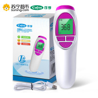 可孚充电红外线宝宝儿童婴幼儿家用医用额头发烧高精度准确电子体温计