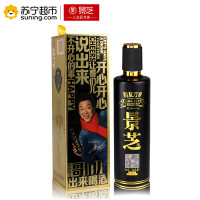 38度500ml景芝朋友万岁酒整箱6瓶