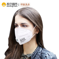 伊藤良品无纺布口罩带呼吸阀防尘成人男女口罩 白色20只