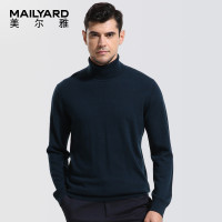 美尔雅（MAILYARD）男式毛衣 纯羊毛商务休闲男士可翻高领毛衫 145 54码 蓝高领