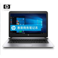 惠普(HP) ProBook440G3 14寸笔记本电脑 I5-6200U 8G 1TB 2G独显 W7h