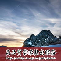 Fantac泛太克 艺术微喷照片打印彩扩 非普通冲印 展览级哑光艺术纸 24寸（60×40cm）2张套装 （3C配件）