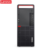 联想（ThinkCentre）M910t商用台式主机 （i5-6500 4GB 500GB WIN7Pro 3年保）