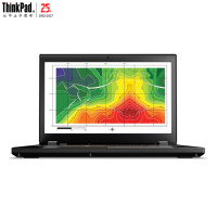 ThinkPad P51-05CD 15.6英寸便携移动图形工作站（i7-7700HQ 8G 256G固态 4G独显）