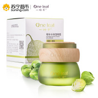 一叶子植物酵素眼霜25g