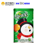 趣满果果汁软糖 限量版礼盒 216g/盒（花心杂果果汁软糖27克*4+情迷热带果汁软糖27克*4）
