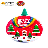彩虹糖原果味铁盒树款