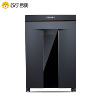 得力(deli) 9959高保密碎纸机 碎纸1*9mm 续航40分钟 碎卡碎光盘