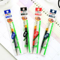 晨光笔芯G-5 按动中性笔笔芯替芯 水笔笔芯0.5mm K35配套笔芯 60支装 红色yz