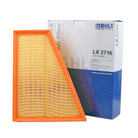 马勒(MAHLE)空气滤清器LX2716蒙迪欧致胜麦克斯