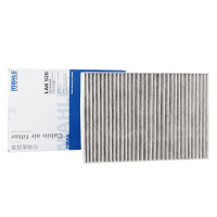 马勒(MAHLE)空调滤清器LAK520奥迪A6 A4