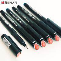 晨光文具 博鳌亚洲论坛指定会议笔MG2180 纤维签字笔 微孔笔 黑色 48支装yz