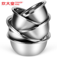 炊大皇(COOKER KING)304优质不锈钢汤盆WG41326