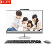 联想(lenovo)AIO520-24 23.8英寸一体机电脑（I3-8100U 4GB 1T 集成 无光驱 银色）