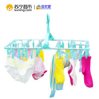 宝优妮多功能衣袜夹【 42个夹子1个】