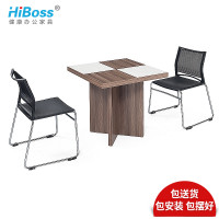 HiBoss客厅正方形茶几休闲洽谈咖啡桌 方形茶几W800*H760