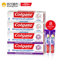 高露洁(Colgate)抗敏牙膏套装（110g * 4 ）泰国进口 送旅行装牙膏40g*2