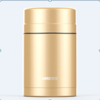 哈尔斯(HAERS) 真空焖烧壶保温瓶（颜色随机）750mL HTH-750-16（个）
