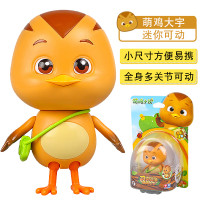 三国卡片群英耀世卡第一弹1桃园结义篇演义正版收藏卡包卡牌关羽曹操吕布赵云 群雄耀世卡 整盒18包